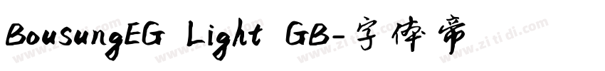 BousungEG Light GB字体转换